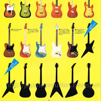 Tokai SS-70 1981 Limited Edition image 3