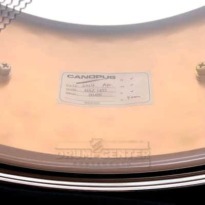 Canopus 'The Bronze' Hammered Snare Drum 14x5.5 w/Die Cast Hoops image 4