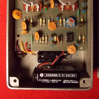 Ross Compressor Pedal rare original 1978 first year holy grail of comp/sustain pedals image 4