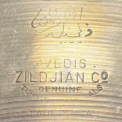 Zildjian Vintage 1950s Avedis 15” Hi-Hat Pair (644gr, 652gr) Good Condition -Light! image 12