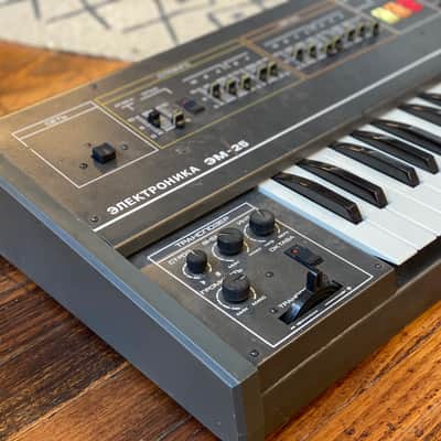 Elektronika EM-25 - Vintage Soviet Synth image 1