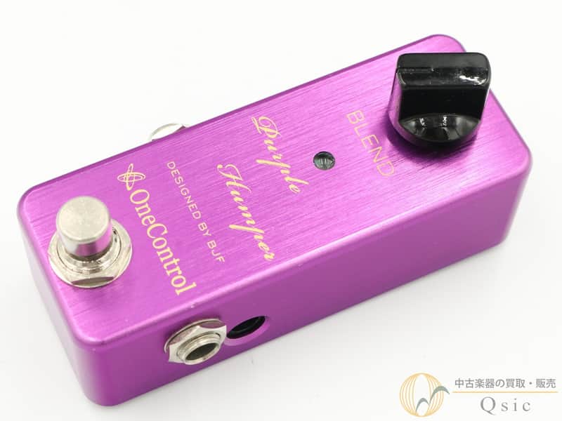 ONE CONTROL Purple Humper image 1