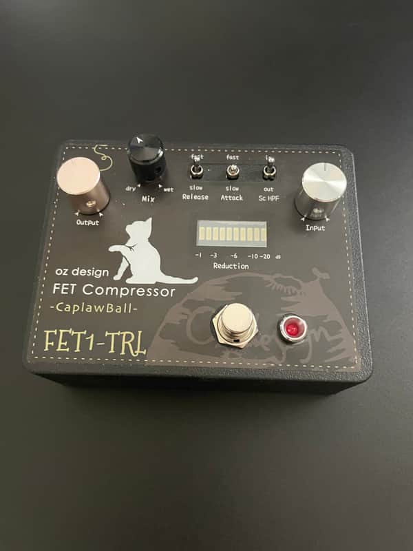 oz design FET Compressor CaplawBall FET1-TRL image 1