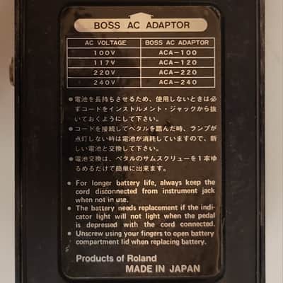 1984 Boss HM-2 Heavy Metal (Black Label) Made in Japan - Vintage HM2 MIJ image 14