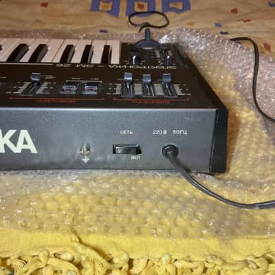 Elektronika EM-26 late 80's (Soviet Synth) image 3