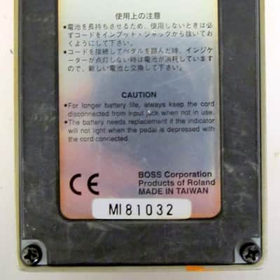 Used Boss DS-1 Distortion VGC image 7