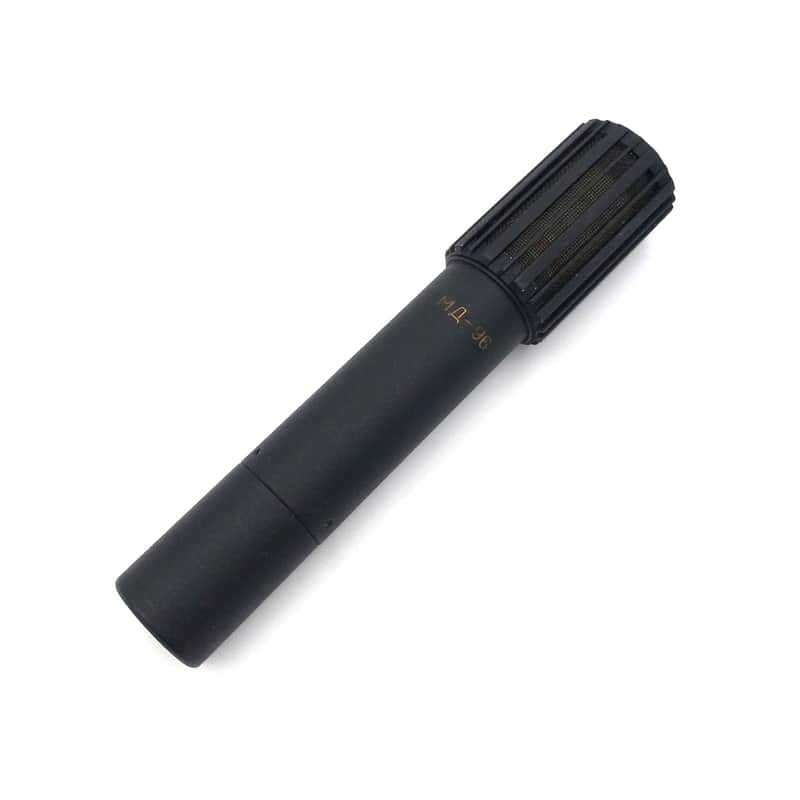1990's VNIIRPA MD-96 - Rare Post-Soviet Dynamic Microphone by Mikrophon-M image 1