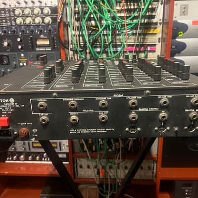 Rockton UDS+MIDI+direct outputs mod image 14