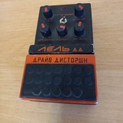 Lell Drive Distortion Distortion / Overdrive - vintage Soviet pedal USSR image 1
