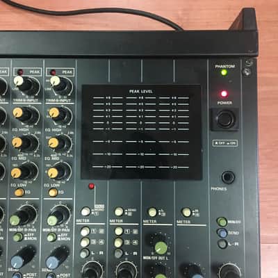 Panasonic Ramsa Audio mixer WR-8112 image 4