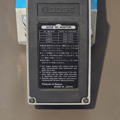Boss VB-2 Vibrato (First Year) Sept 1982 MIJ Box Manual image 7