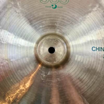 20” Paiste 505 China TYPE 1743g image 5