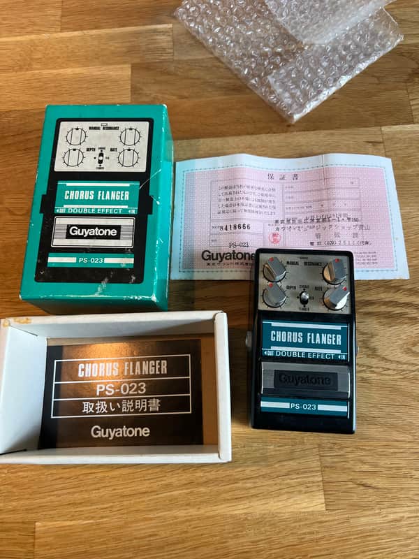 Guyatone PS-023 image 1