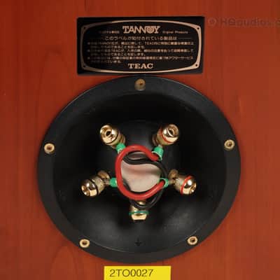 Tannoy Glenair 15 Pair of Speakers – Fully Restored & Serviced – 1-Year Warranty image 15