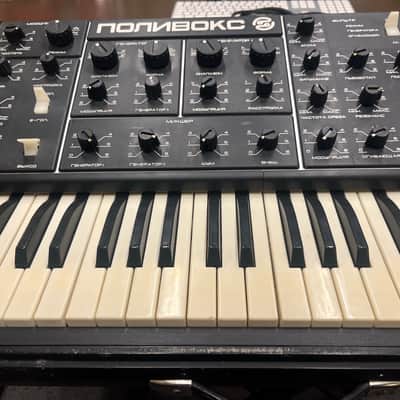 seviced Formanta Polivoks+MIDI #1286435 image 3