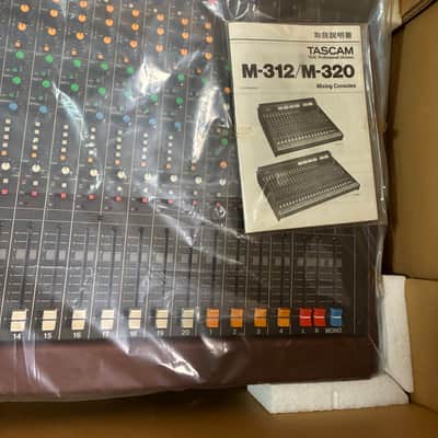 TASCAM M-320B New Old Stock Unused Vintage Analog Mixer – A Miracle Find image 2