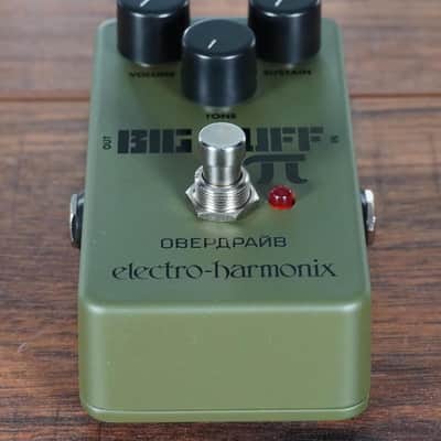 Electro-Harmonix Green Russian Big Muff Pi Fuzz Pedal image 2