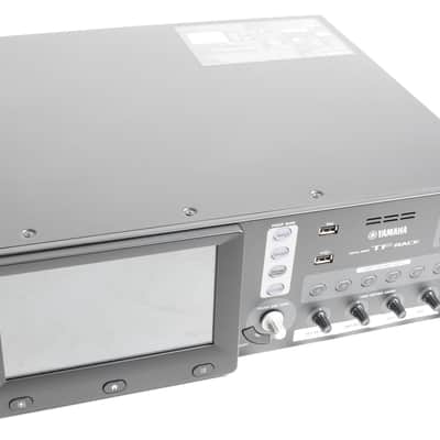 Yamaha TF-Rack 40-channel Digital Rackmount Mixer image 1