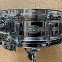 Rogers "5-Line" Dyna-Sonic 5x14" Brass Snare Drum with "Beavertail" Lugs 1967 - 1974 - Chrome
