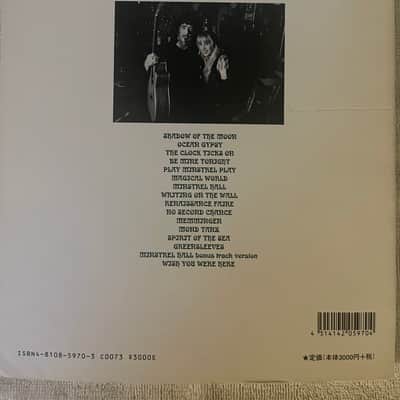 Blackmore's Night - Shadow of The Moon  - Guitar and Bass tab / tablature Book - Japan image 2