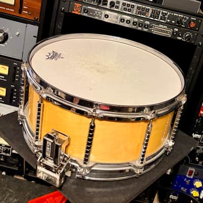 Rare Vintage CB700 6.5x14 Maple Free Floating Snare – Pearl Pedigree image 2