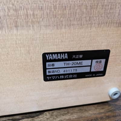 Yamaha TH-20ME Taishōgoto / Taishokoto image 12