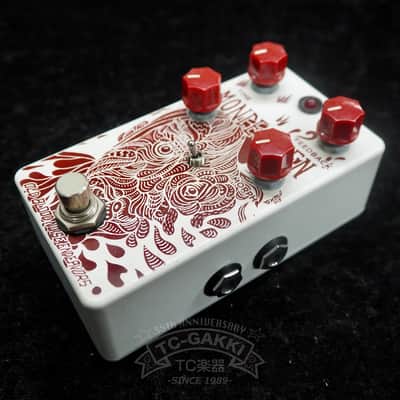 Obne(old Blood Noise Endeavors) Mondegreen image 1