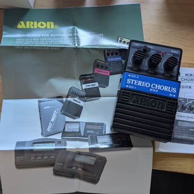 Arion SCH-Z Stereo Chorus 2005 - Blue image 1