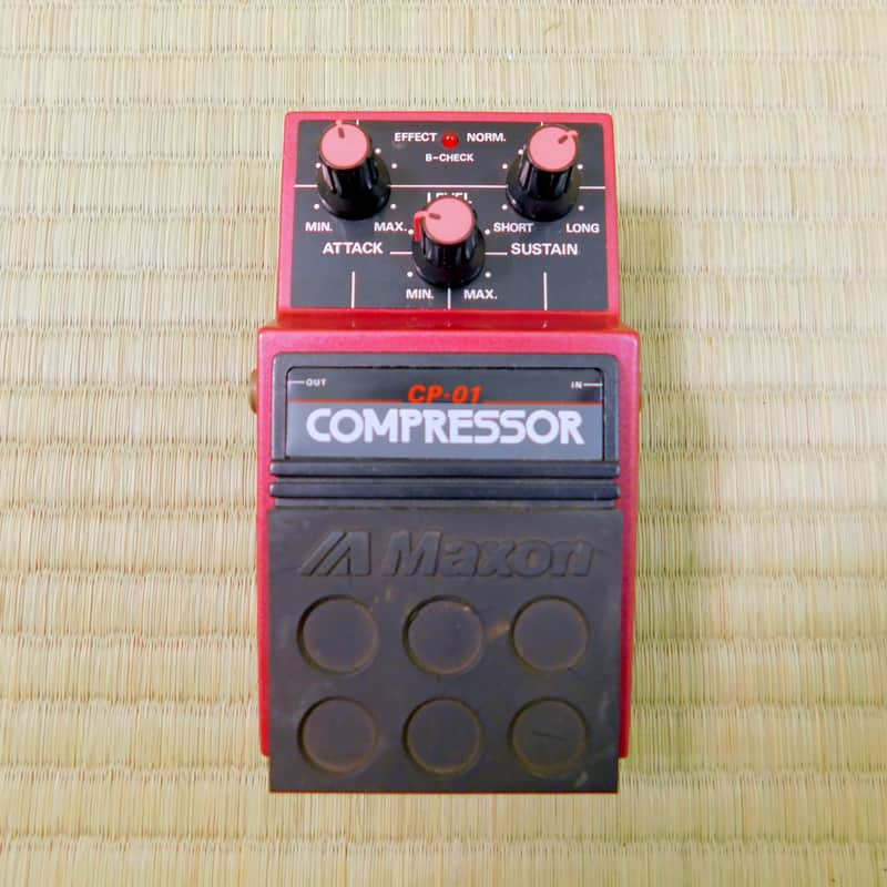 Maxon CP-01 Compressor image 1