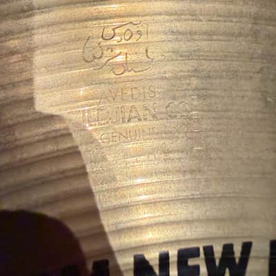 Zildjian A New Beat Hi-Hats 1992-1994 image 4