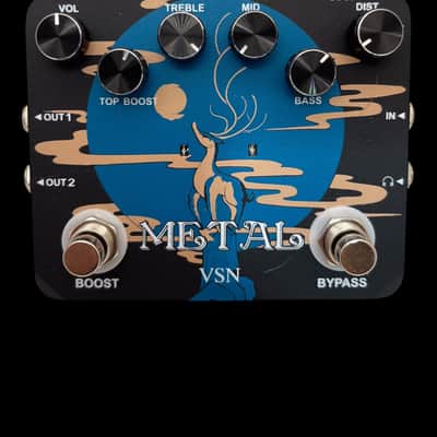 Twin Pedal Metal Distortion X7264 image 2