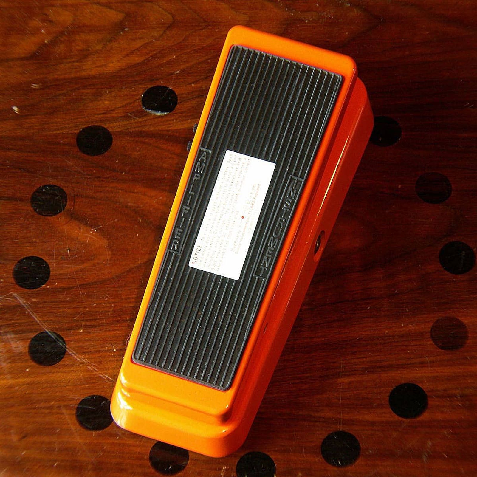 MXR CSP001 Variphase Pedal | Reverb