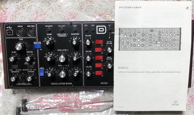 Behringer model D
