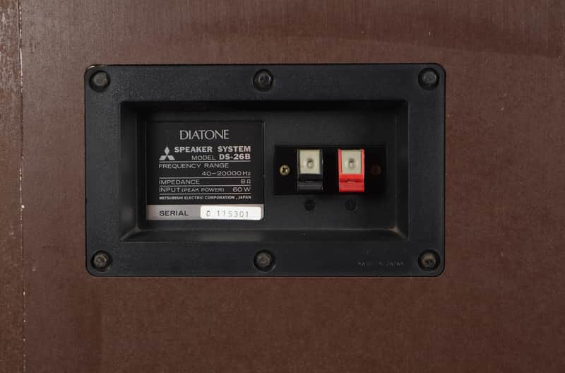 Vintage Mitsubishi Diatone DS-26B 60w Stereo Speakers Speaker Pair Vintage Mitsubishi Diatone DS-26B 60w Stereo Speakers Speaker Pair