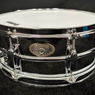 Tama Rockstar Snare image 2