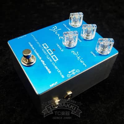 Ovaltone Forty 5 DRIVE GEAR | Reverb