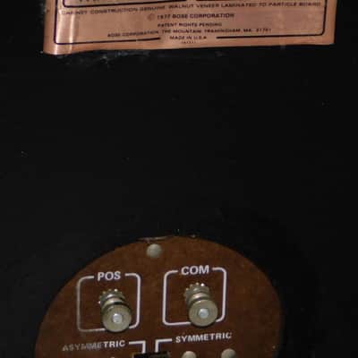 Bose 601 vintage home hifi speakers pair image 17