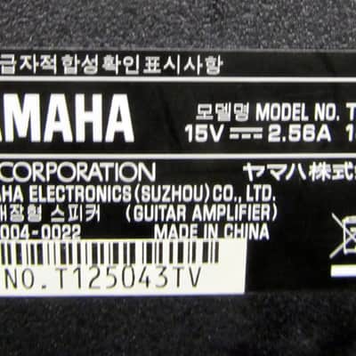 Used Yamaha THR5 10-Watt 2x3" Stereo Digital Modeling Guitar Combo VGC image 7