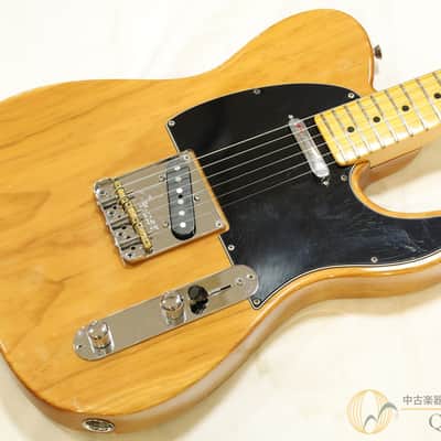 Fender American Professional II Telecaster Maple Fingerboard Roasted Pine image 2