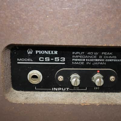 Pioneer CS-53 Vintage Speakers image 8
