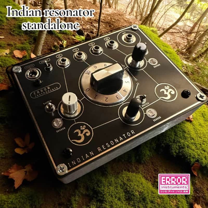 Error Instruments - Indian Resonator Standalone image 1