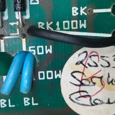 1987 Marshall 2553 Silver Jubilee 25/50 RARE!! imagen 16