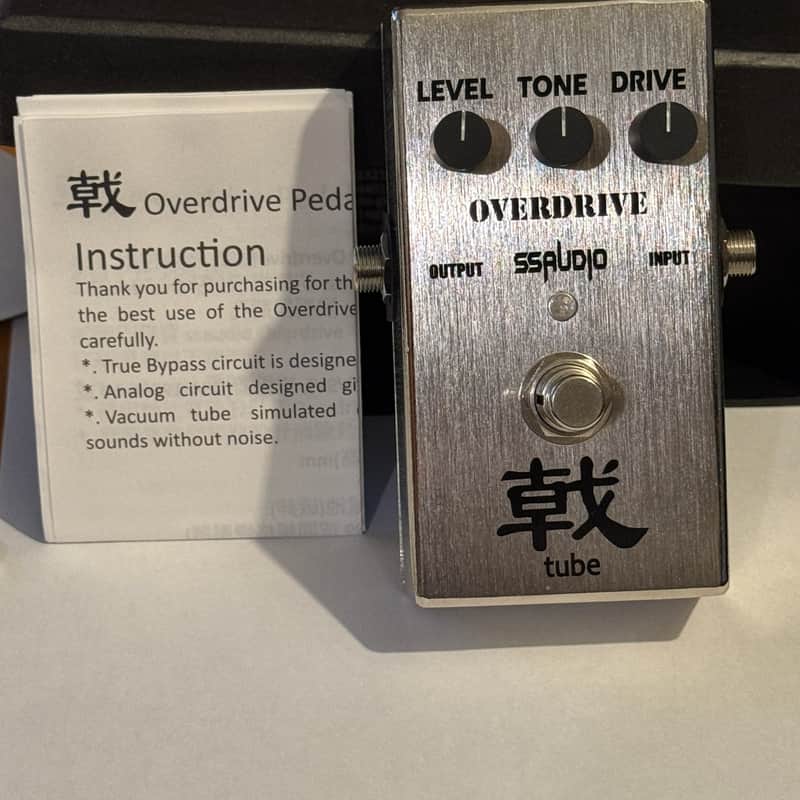 SS Audio Overdrive image 1