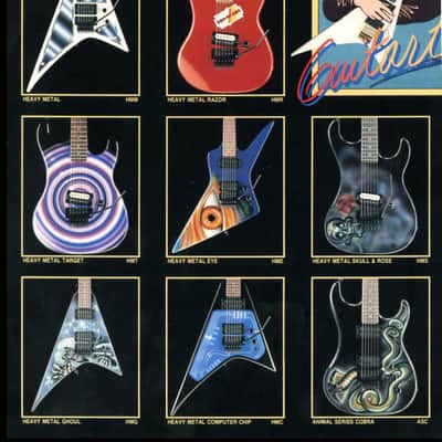 Kramer VERY RARE! BARETTA *GRAIL* GUITAR ART 1985 Custom Graphic image 24
