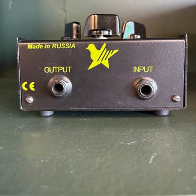 Electro-Harmonix Big Muff Pi V7 (Black Russian) 1998 - 2009 - Black image 5