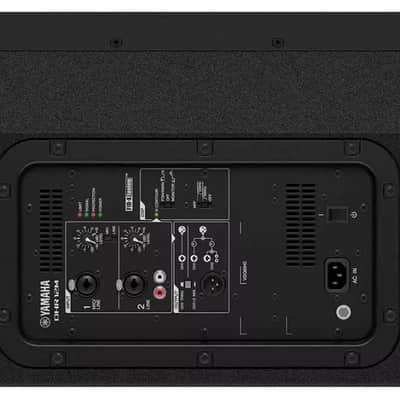 Yamaha DHR12M 12" 2-Way Powered Loudspeaker image 5