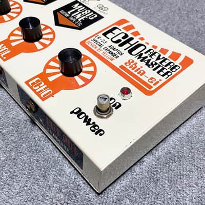 Shin-ei ER-23 Echo Reverb Master Spring Serviced image 3