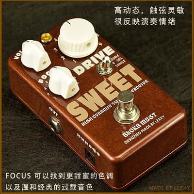 Leeky sweet drive Pedal,2 modes overdrive effect,Price include the Import duty to US image 2