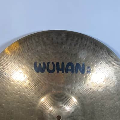 Wuhan 20 Ride image 2
