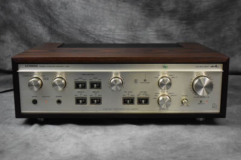 Luxman L-48X Stereo Integrated Amplifier in Very Good Condition
